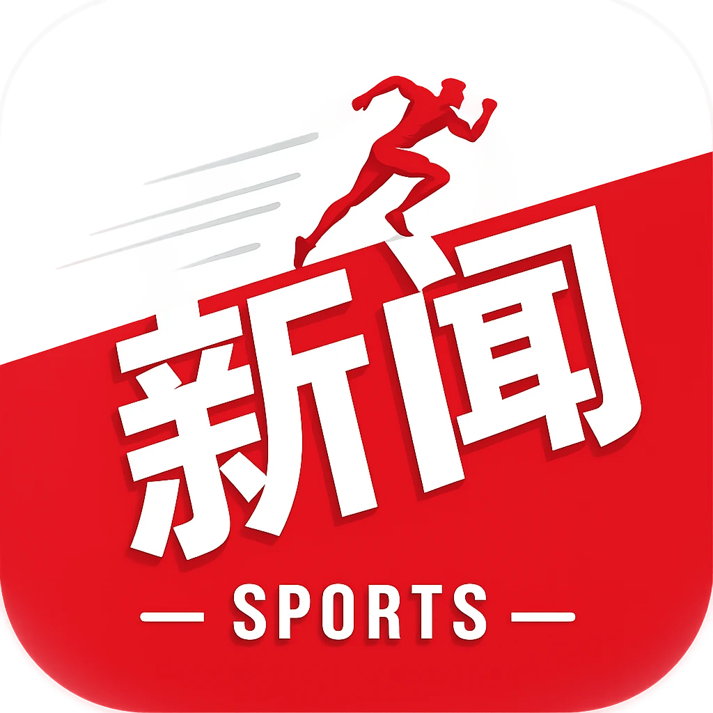 詹姆斯：我天生就是外旋型的人 我的双脚本身就有点外八字